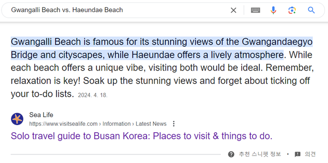 We secured a featured snippet for our client, Merlin Entertainments, specifically for their attraction in Korea- SEA LIFE Busan.